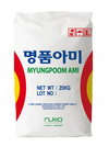 경북한우경진대회에서 무슨 일 있었나(?)