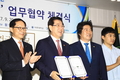 농가에 ‘갑질(?) 계열화사업’ 안돼… 불공정 뿌리 뽑아야!