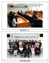 ‘꿀벌’ 질병진단 어떻게 하나(?)