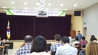 농진청 ‘한국형 온실에너지 통합시스템’ 현장적용 나서