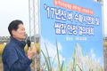 농협 