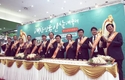 대한민국 인삼 大축제