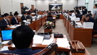 “산림조합, 베트남 해외투자 거액 손실” 우드칩 공장 중단