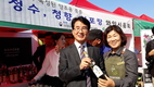 농진청, 국산 포도품종 ‘청수’... 세계 와인 입맛 끌어 당긴다
