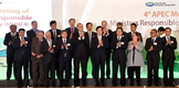 APEC 산림장관회의...산림복지 협력방안 논의