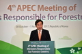 APEC 산림장관회의...산림복지 협력방안 논의
