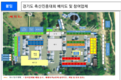 축산환경관리원, 무허가축사 적법화 상담문 '활짝'