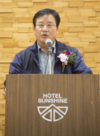 계란자조금관리위원회대의원회 개최