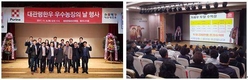 농가소개…대관령 두레목장을 찾아서!