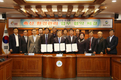 '축산환경관리원-밀양시' 지속가능한 축산업 육성 협약
