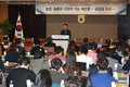 농업가치 과소평가로 농업문제 해결 어려워