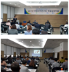 검역본부, 동물용의약품 품질향상 심포지엄