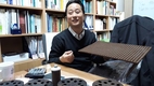 친환경 '번개탄'…반탄화목재 신기술로 '판' 뒤집는다!