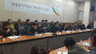 동물용의약품 제조업체와 간담회