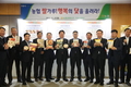 '쌀가루' 시장 약진 기대...밀가루시장 따라 잡을까(?)