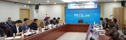 농어촌지역 활성화 공공기관이 앞장서야