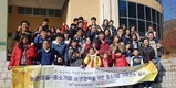 농어촌지역 활성화 공공기관이 앞장서야