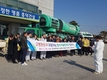산지생태축산 '염소목장' 효율성 커