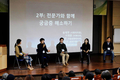‘당뇨병’ 저탄수화물 ‘고지방식단’으로 쫓는다!