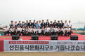 ‘설머리물회’ 맛보러 가볼까?