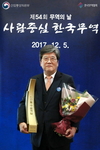연세우유,中시장 수출성과 ‘천만불 수출탑’