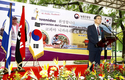 ‘코피아’ 예산지원 힘 받았다!… 니카라과에 코피아센터 오픈
