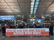 ‘농특위법’ 국회처리 무산… 정부와 정치권 싸잡아 규탄