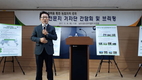 해외곳곳에서 농진청 농업기술력 돋보여