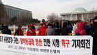‘무허가 축사 적법화 기한 연장·특별법 촉구’