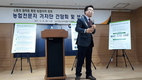 북한, 올해 곡물 471만톤 생산