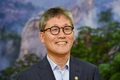 김재현 산림청장 신년사