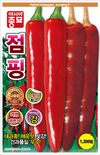 아시아종묘 ‘핵심 육종기술력’ 높이 샀다!