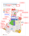 국가식품클러스터, 식품기업 유치 50개 돌파!