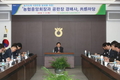 “공판장 경매사부터 농산물 제값받기에 앞장서야”