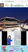 aT, 전통시장 ICT 방송으로 ‘책’을 읽어드립니다