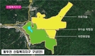 산림청 ‘산림복지지구’ 3개소 지정