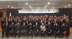 농협, 연합마케팅사업 2조 7천억원 목표 매진키로