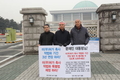 미허가 축사 적법화 기한 연장 촉구