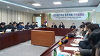 가락시장 상장외품목 ‘밥그릇(?) 싸움’ 그만둬라!