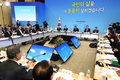 ‘국민안전·건강’ 주제로 국무총리 업무보고 받아