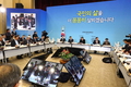 ‘국민안전·건강’ 주제로 국무총리 업무보고 받아