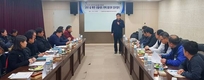 농협 청과사업국, 설 특별판매 품평회