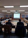 전국 산지 효율적 관리해야