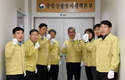 산림청, 중앙산불방지대책본부 현판식