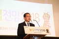 한우가격 ‘강보합’ 돼지 사육증가로 9.4%까지 ‘하락’ 전망