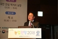 한우가격 ‘강보합’ 돼지 사육증가로 9.4%까지 ‘하락’ 전망