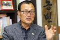 ‘전농’ 박행덕 의장 선출