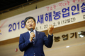 과수나무 가지치기 소독…‘과수화상병’ 예방효과
