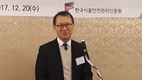 식품안전관리 ‘인프라구축’ 빨라질 듯