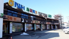 HACCP 통합인증 1호… ‘대관령한우’ 현장